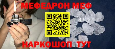 марки nbome Дубна