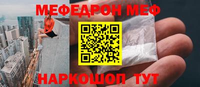 гашик Донской
