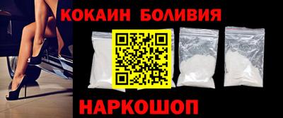 mdpv Донецк