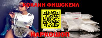 марки nbome Дубна