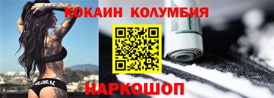 гашик Донской