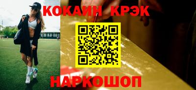 марки nbome Дубна