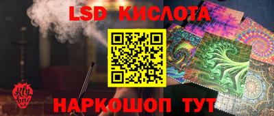 марки nbome Дубна