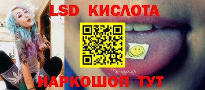 mdpv Донецк