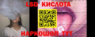марки nbome Дубна