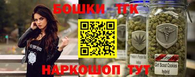 гашик Донской