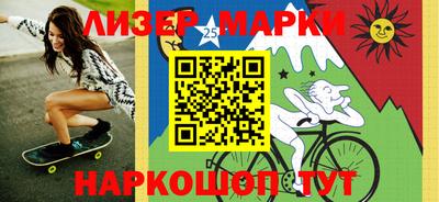 гашик Донской