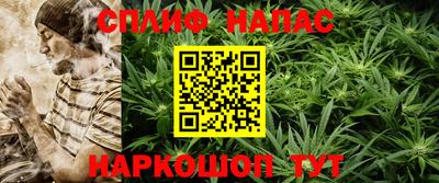 mdpv Донецк