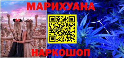 mdpv Донецк