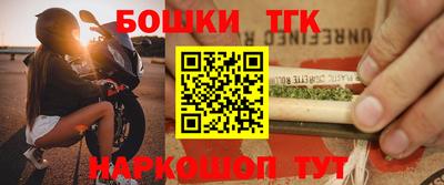 гашик Донской