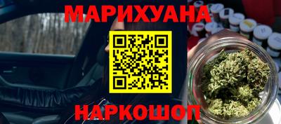 mdpv Донецк