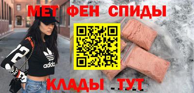 mdpv Донецк