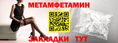 марки nbome Дубна
