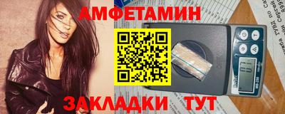 гашик Донской