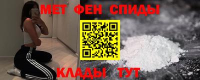 mdpv Донецк
