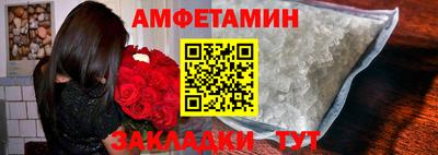 марки nbome Дубна