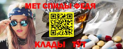 гашик Донской