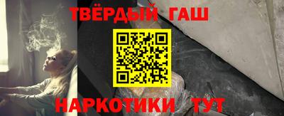 марки nbome Дубна