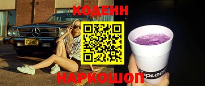 марки nbome Дубна