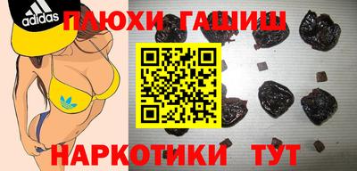 mdpv Донецк