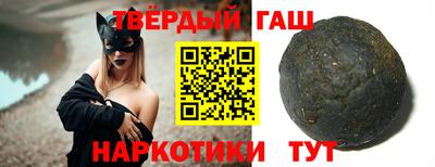 марки nbome Дубна