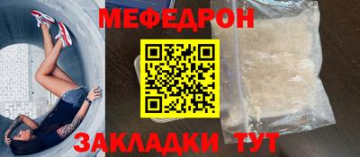 гашик Донской