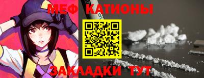 гашик Донской