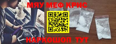 mdpv Донецк