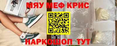 марки nbome Дубна