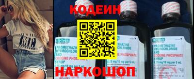 марки nbome Дубна
